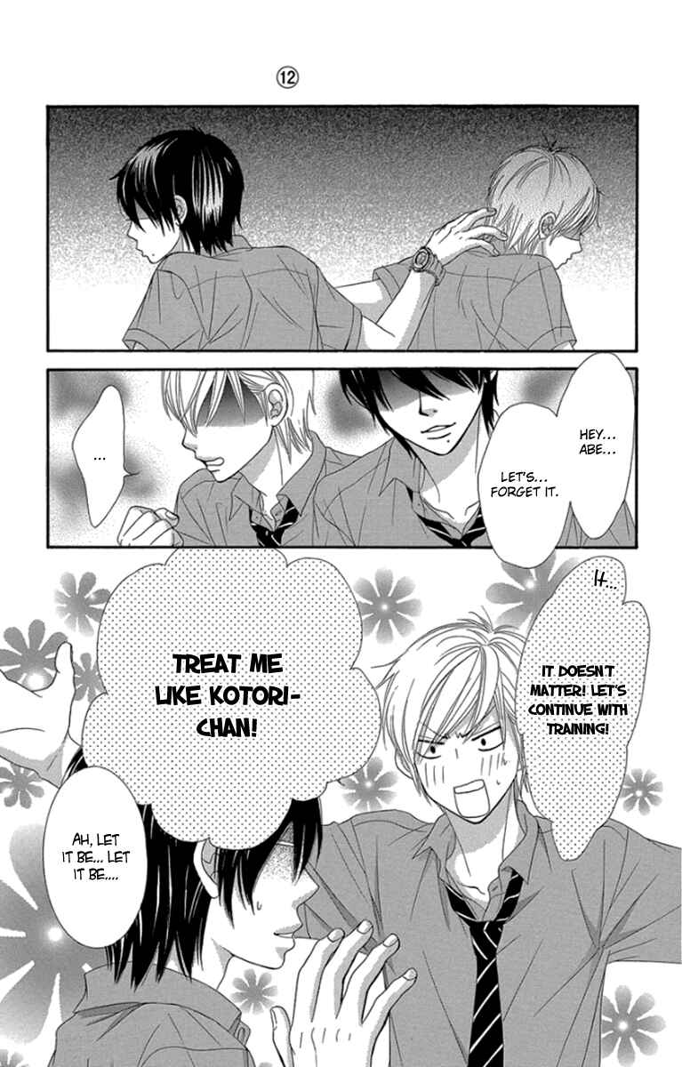 Page 35 Chapter 46 We Experienced the Affair