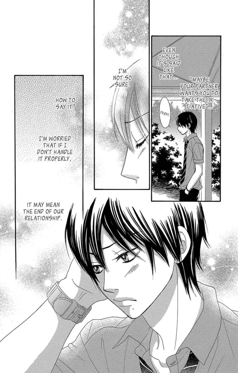 Page 36 Chapter 46 We Experienced the Affair