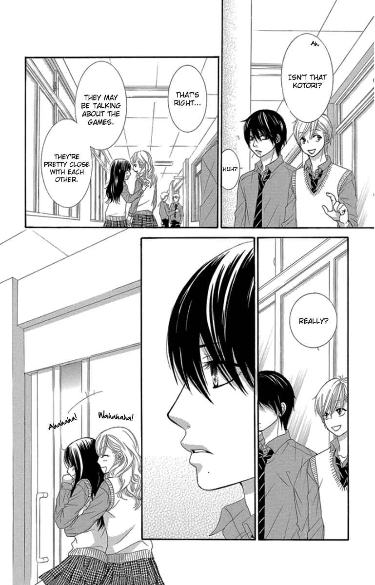 Page 40 Chapter 46 We Experienced the Affair