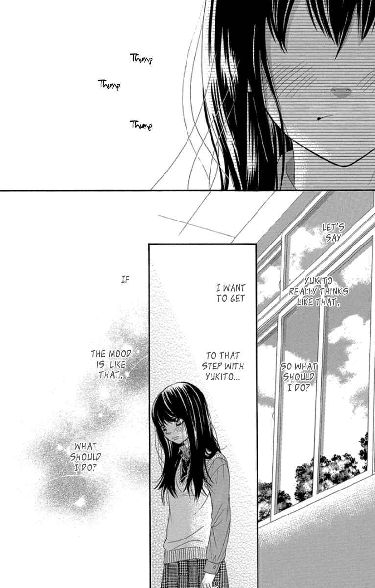 Page 42 Chapter 46 We Experienced the Affair