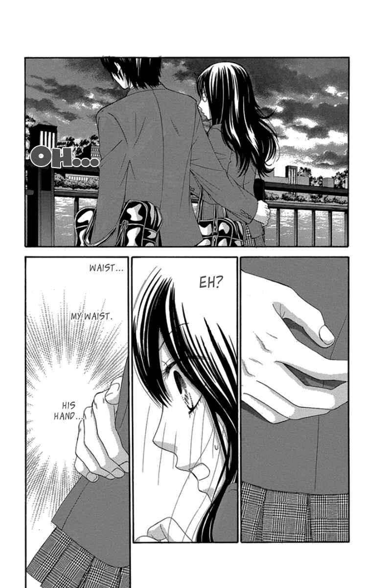 Page 46 Chapter 46 We Experienced the Affair
