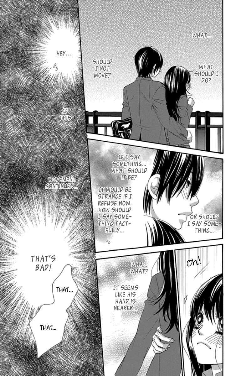 Page 48 Chapter 46 We Experienced the Affair