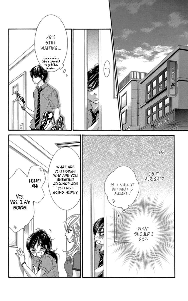 Page 8 Chapter 46 We Experienced the Affair