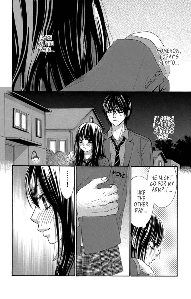 Page 14 Chapter 51 We Experienced the Affair