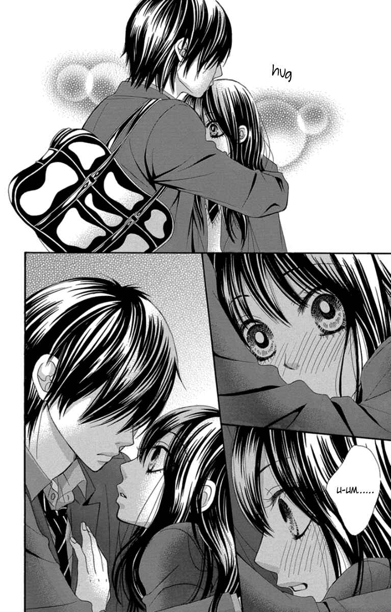 Page 16 Chapter 51 We Experienced the Affair