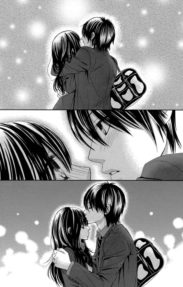 Page 17 Chapter 51 We Experienced the Affair