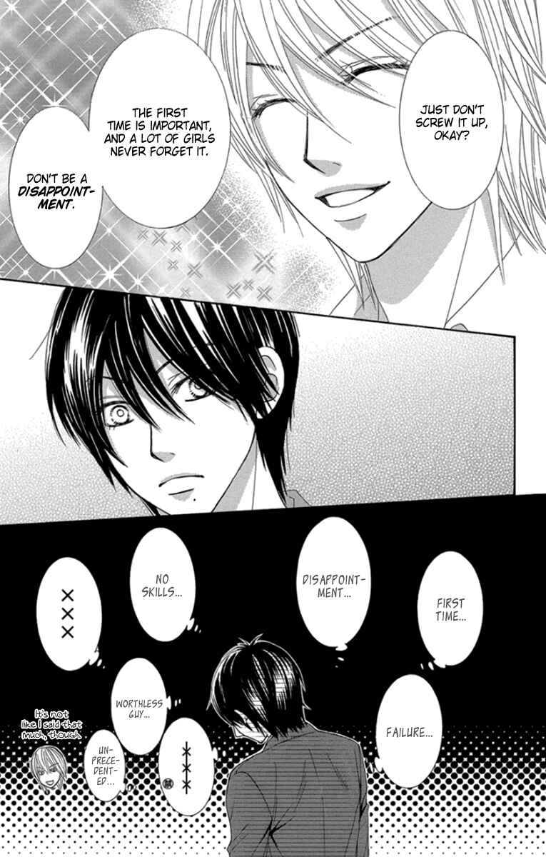Page 27 Chapter 51 We Experienced the Affair