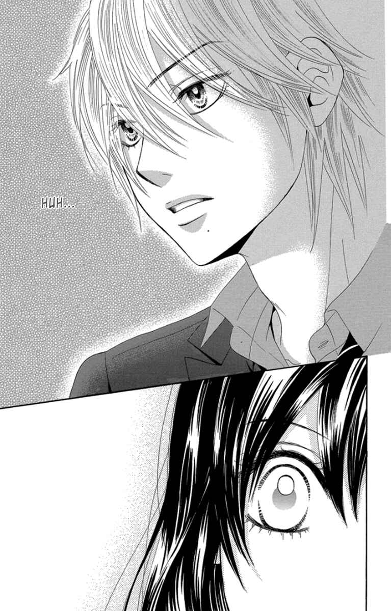 Page 31 Chapter 51 We Experienced the Affair