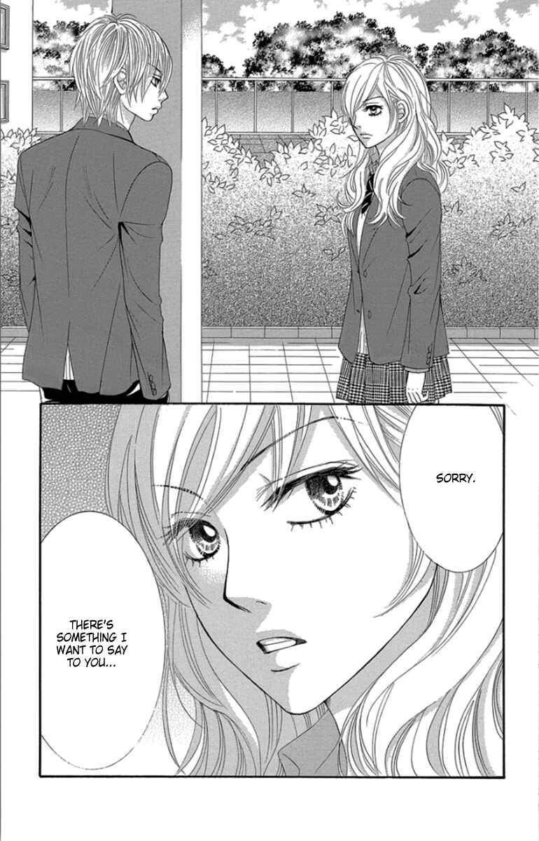Page 35 Chapter 51 We Experienced the Affair
