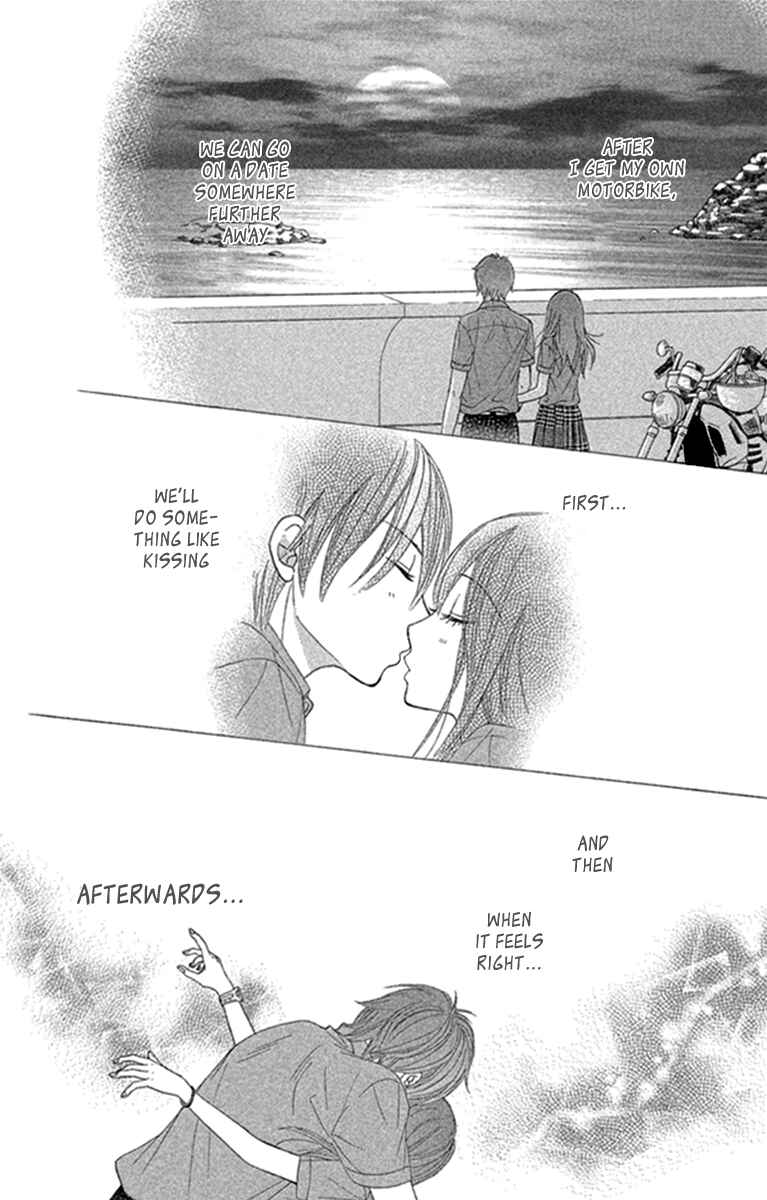 Page 18 Chapter 44 We Experienced the Affair