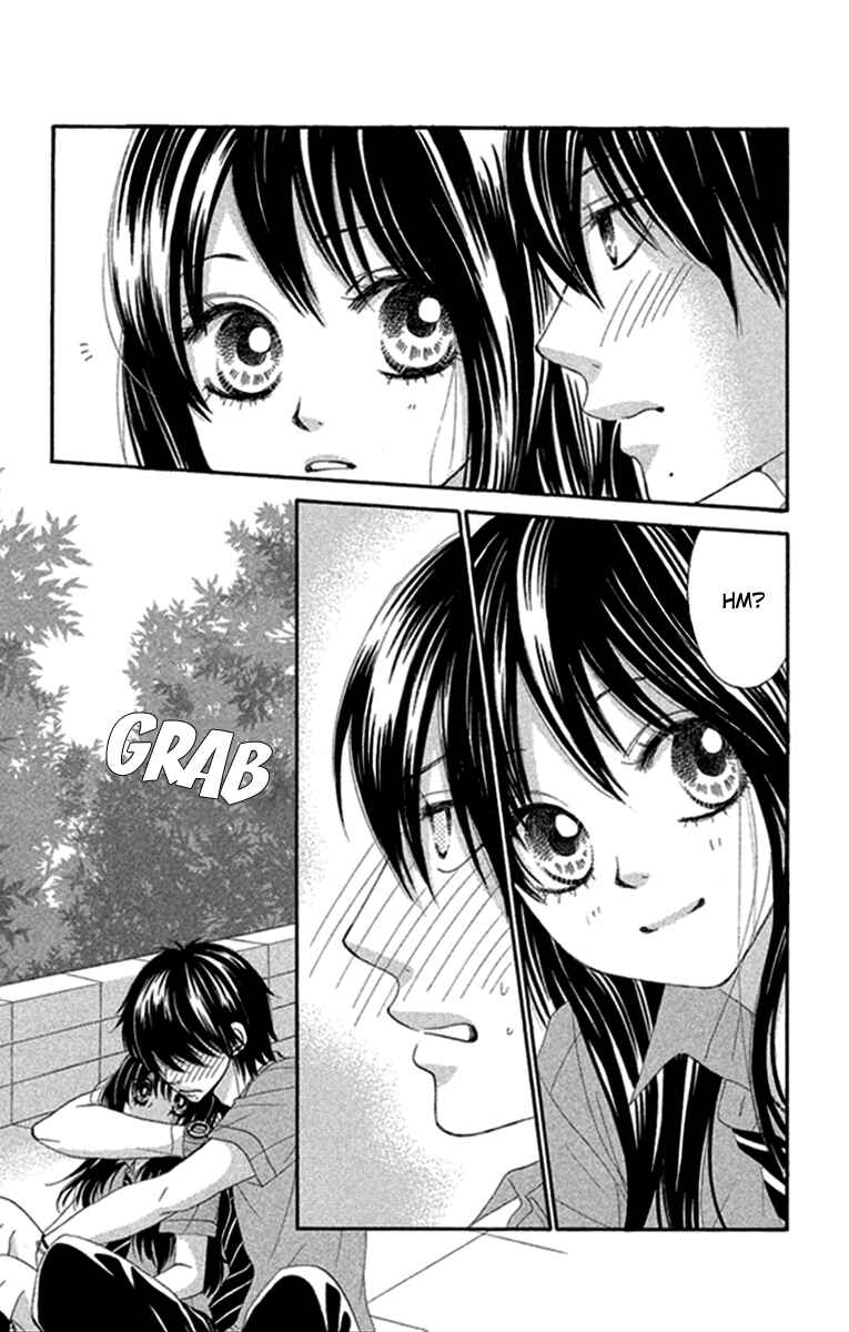 Page 20 Chapter 44 We Experienced the Affair