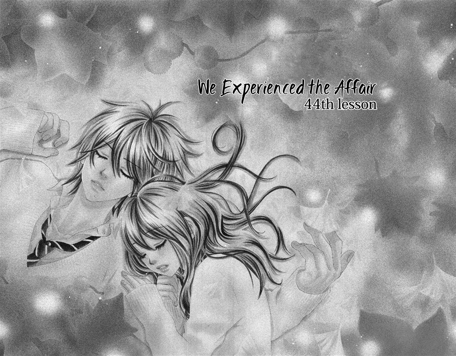 Page 3 Chapter 44 We Experienced the Affair