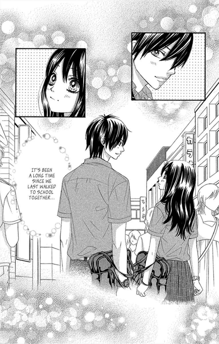 Page 5 Chapter 44 We Experienced the Affair