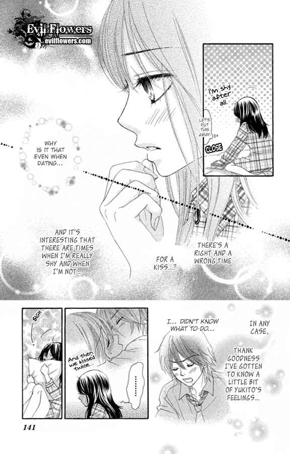 Page 10 Chapter 20 We Experienced the Affair