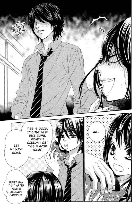 Page 14 Chapter 20 We Experienced the Affair