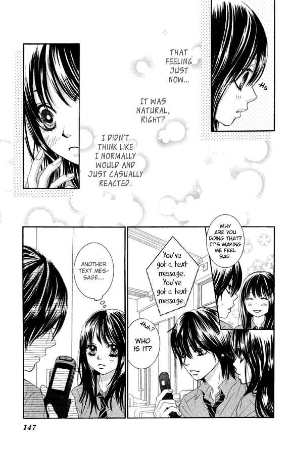 Page 16 Chapter 20 We Experienced the Affair