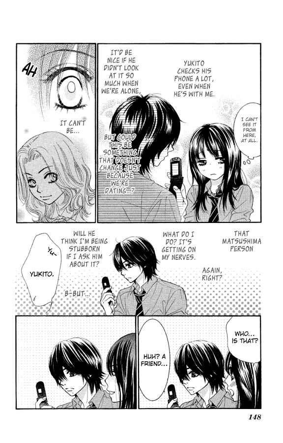 Page 17 Chapter 20 We Experienced the Affair