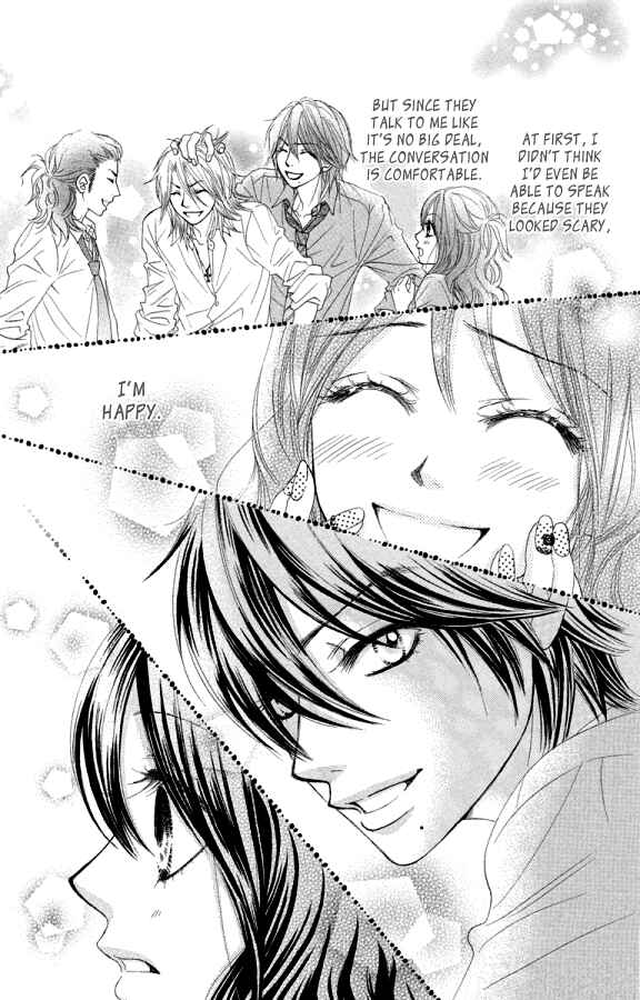 Page 24 Chapter 20 We Experienced the Affair