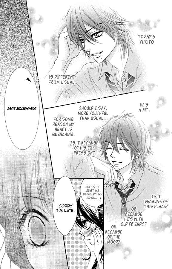 Page 26 Chapter 20 We Experienced the Affair