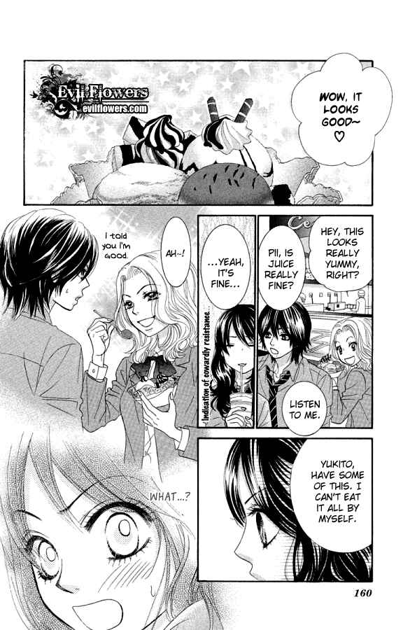 Page 29 Chapter 20 We Experienced the Affair