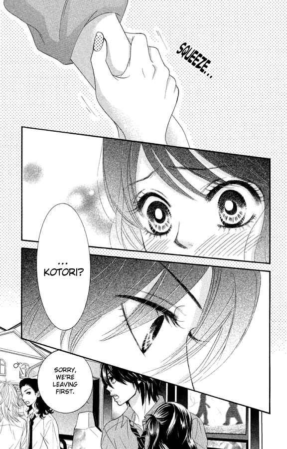 Page 34 Chapter 20 We Experienced the Affair