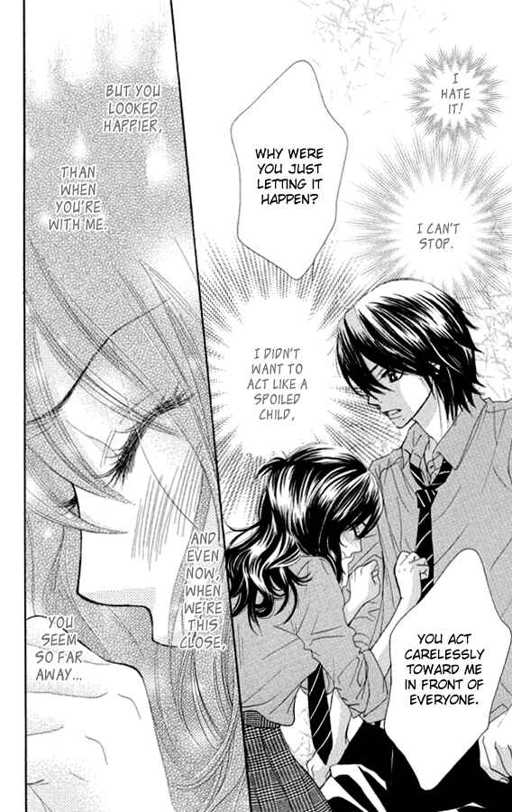 Page 37 Chapter 20 We Experienced the Affair