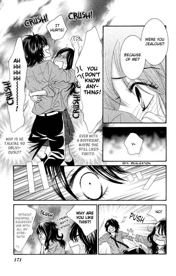 Page 40 Chapter 20 We Experienced the Affair