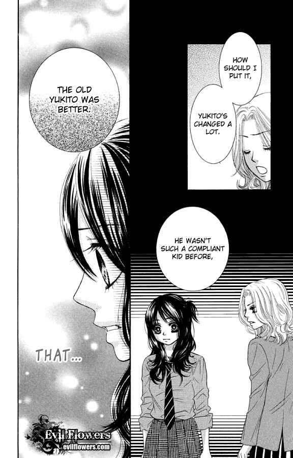 Page 43 Chapter 20 We Experienced the Affair