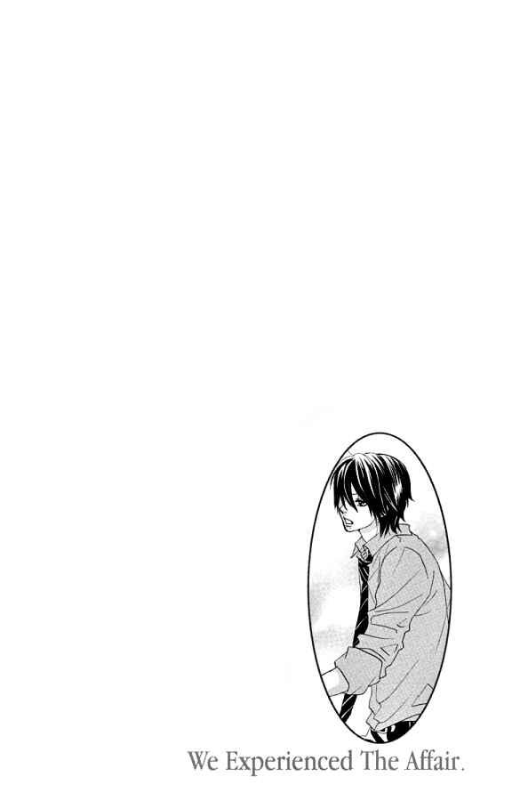 Page 49 Chapter 20 We Experienced the Affair