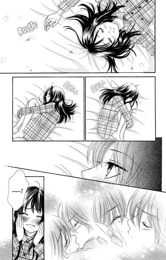 Page 8 Chapter 20 We Experienced the Affair