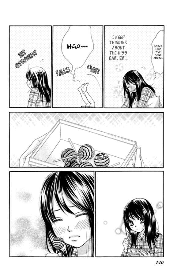 Page 9 Chapter 20 We Experienced the Affair