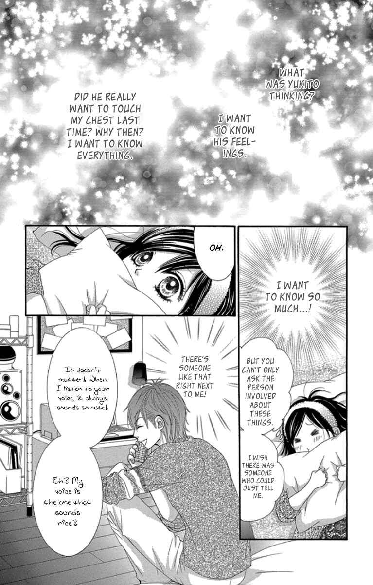 Page 13 Chapter 48 We Experienced the Affair