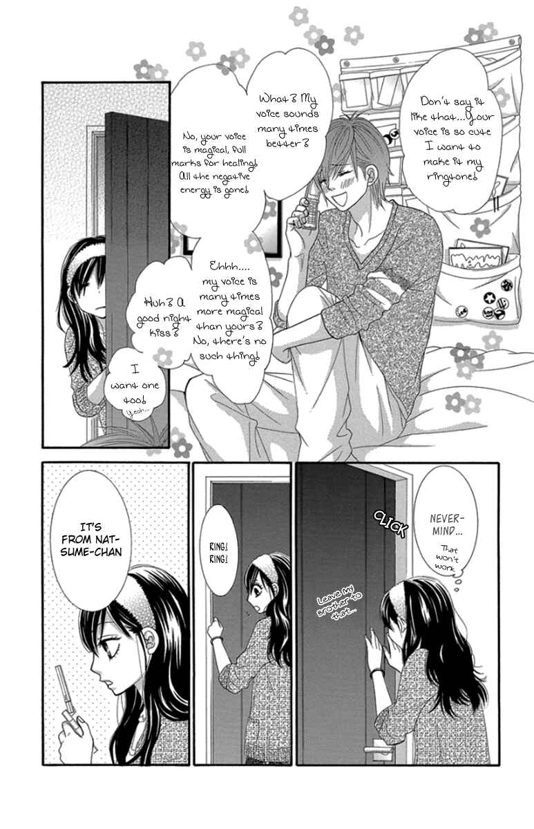 Page 14 Chapter 48 We Experienced the Affair