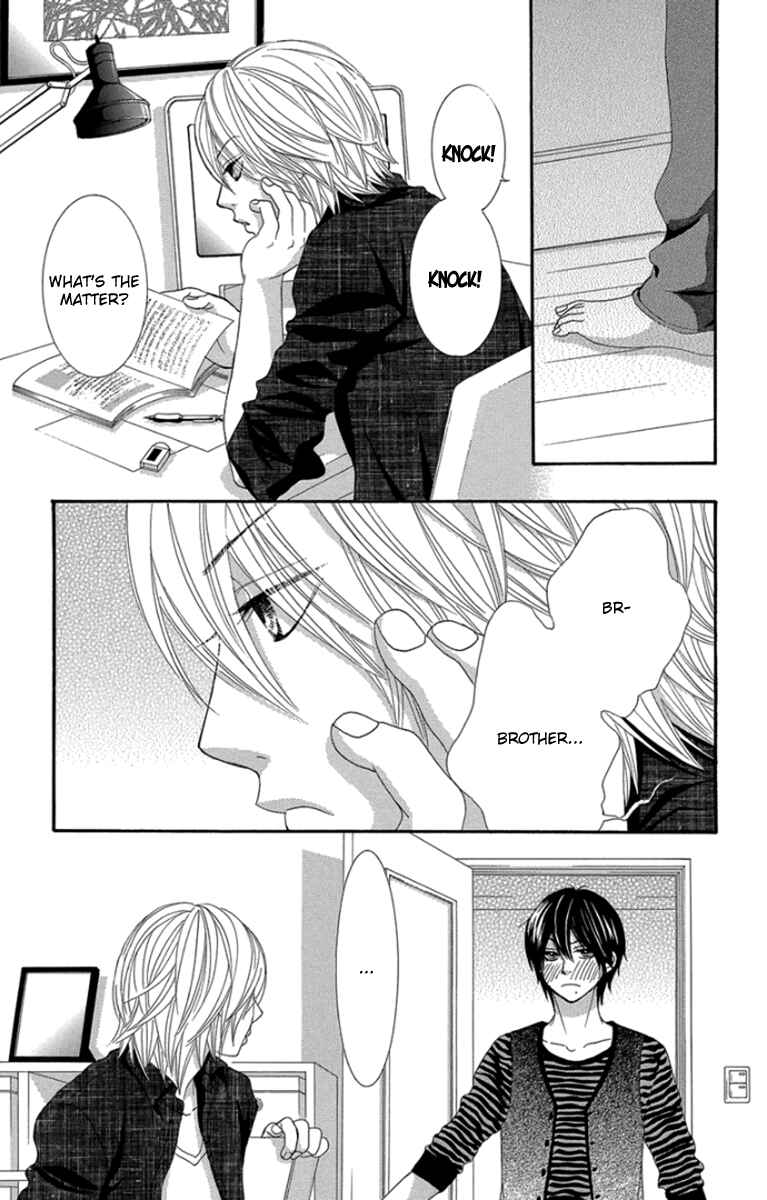 Page 18 Chapter 48 We Experienced the Affair