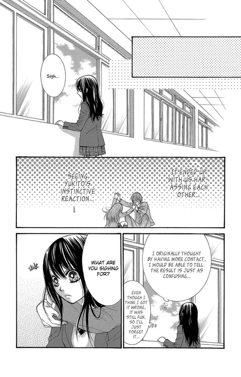 Page 31 Chapter 48 We Experienced the Affair