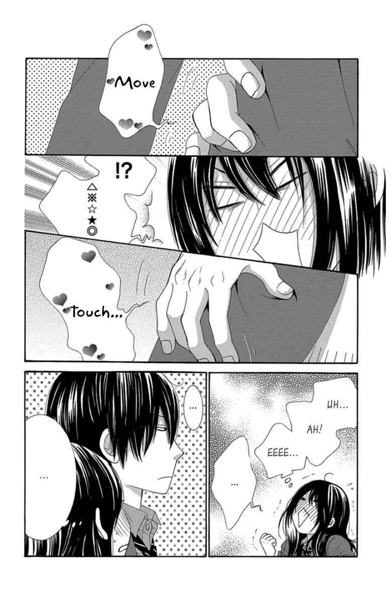 Page 7 Chapter 48 We Experienced the Affair