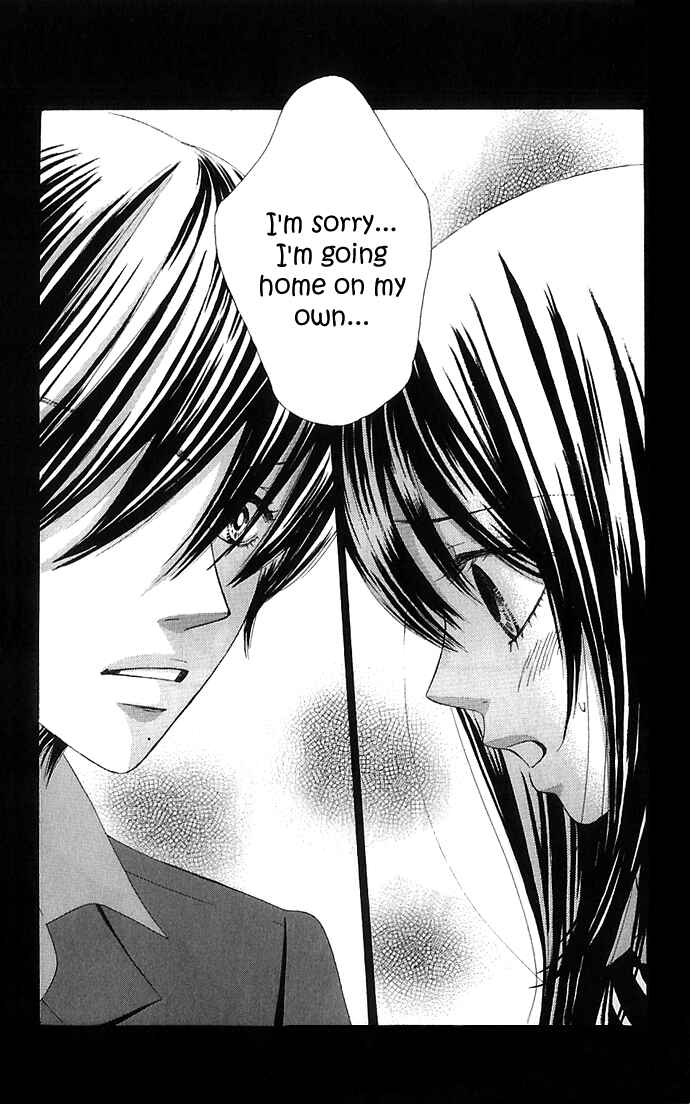 Page 12 Chapter 9 We Experienced the Affair