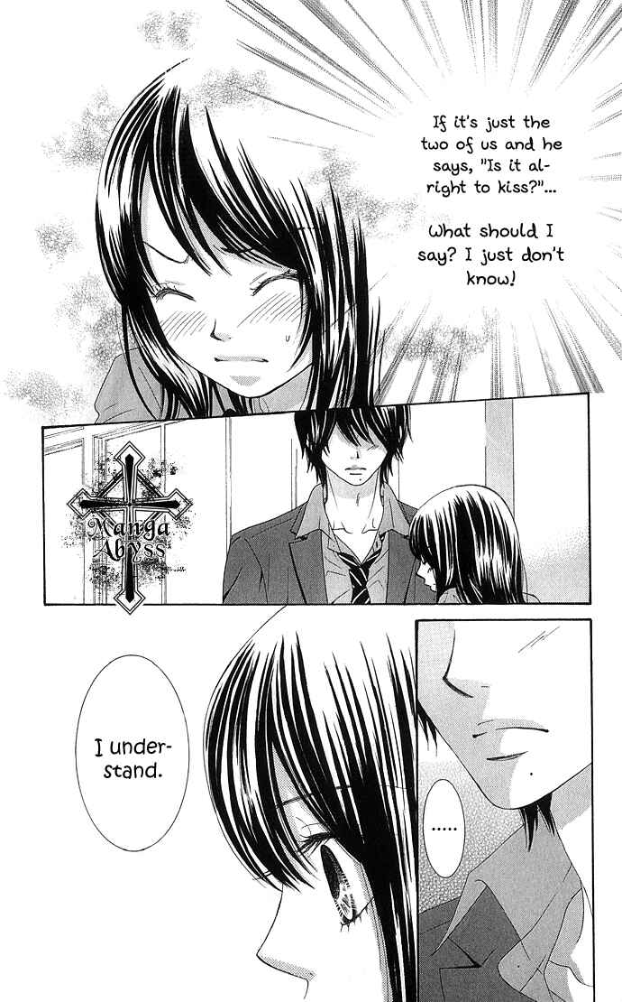 Page 13 Chapter 9 We Experienced the Affair