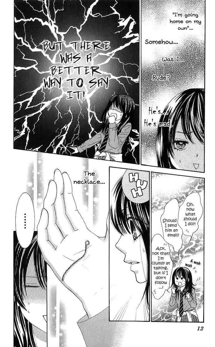 Page 15 Chapter 9 We Experienced the Affair