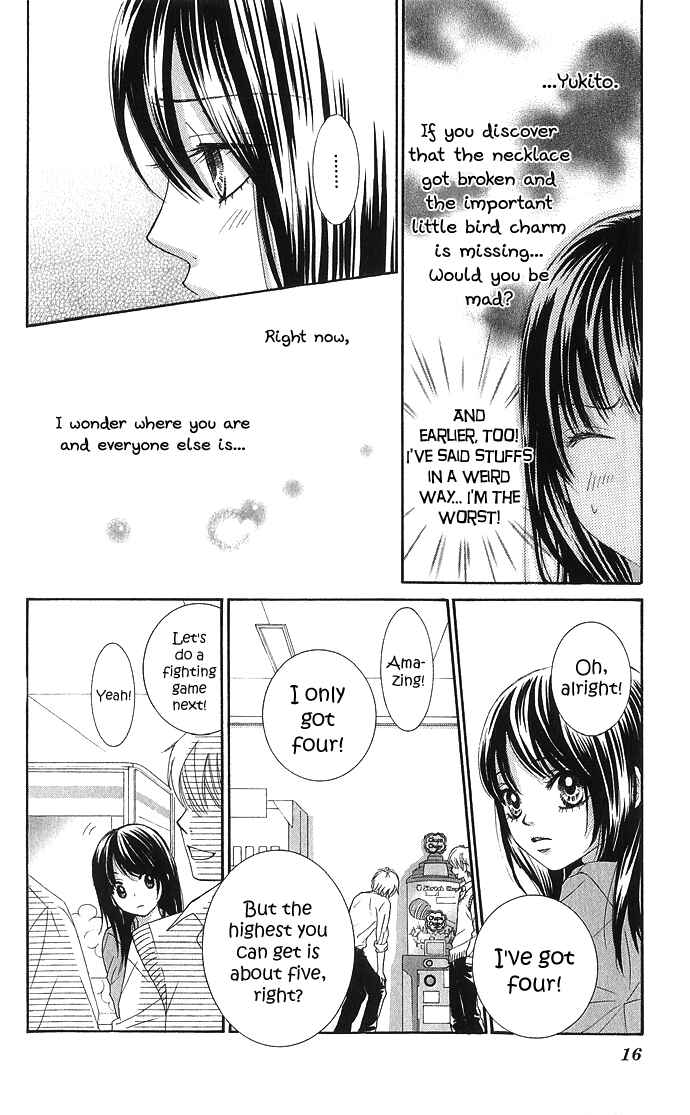 Page 19 Chapter 9 We Experienced the Affair