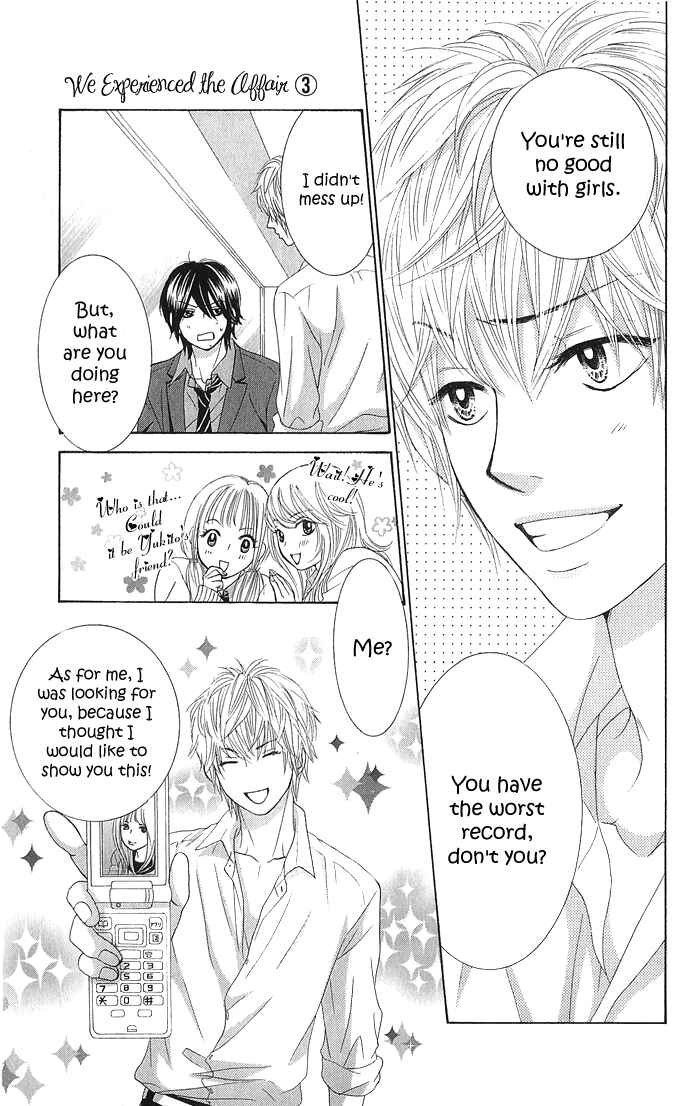 Page 26 Chapter 9 We Experienced the Affair
