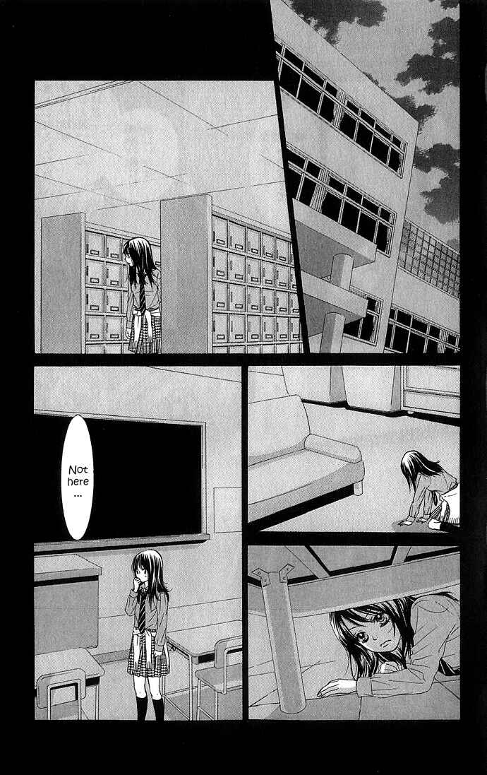 Page 36 Chapter 9 We Experienced the Affair