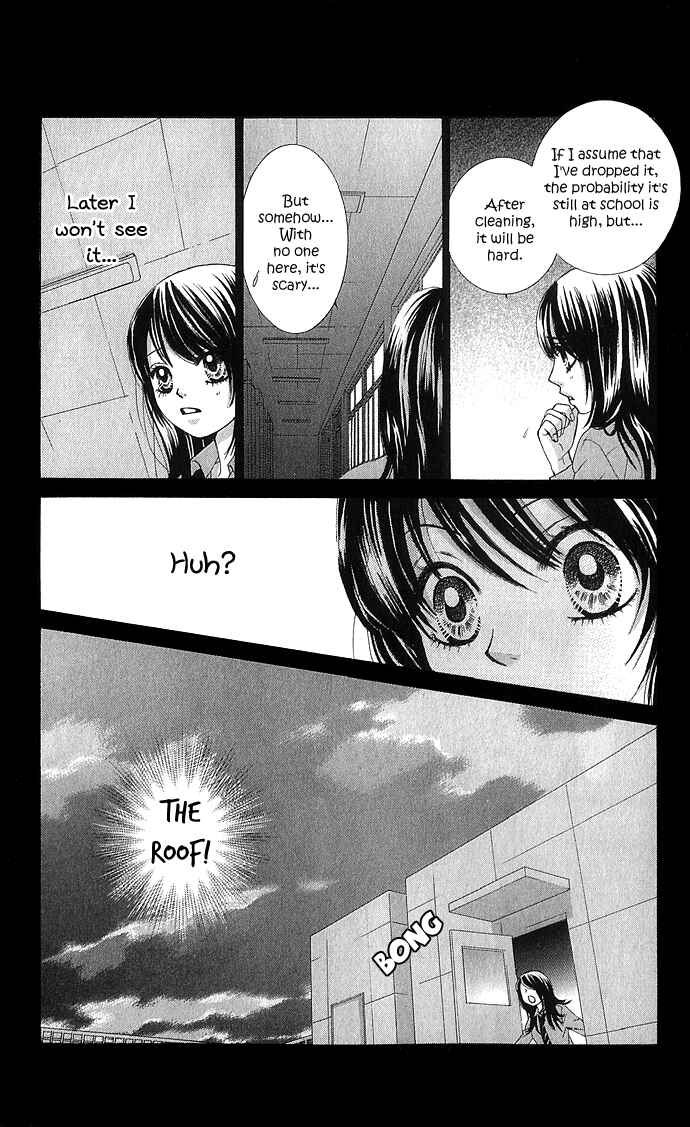 Page 37 Chapter 9 We Experienced the Affair