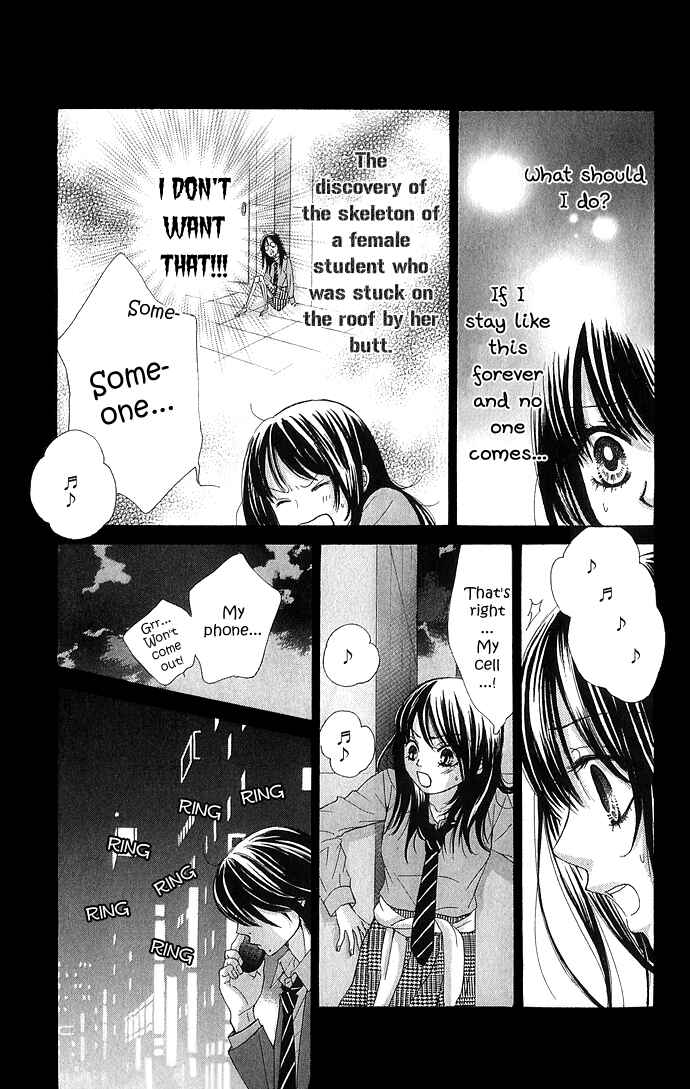 Page 42 Chapter 9 We Experienced the Affair