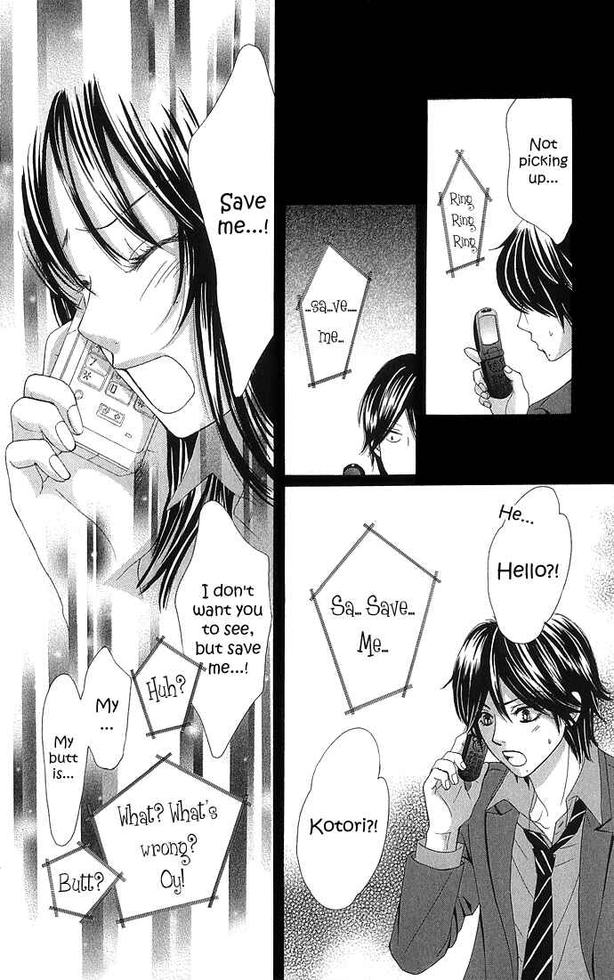 Page 43 Chapter 9 We Experienced the Affair