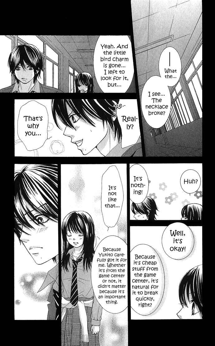 Page 46 Chapter 9 We Experienced the Affair