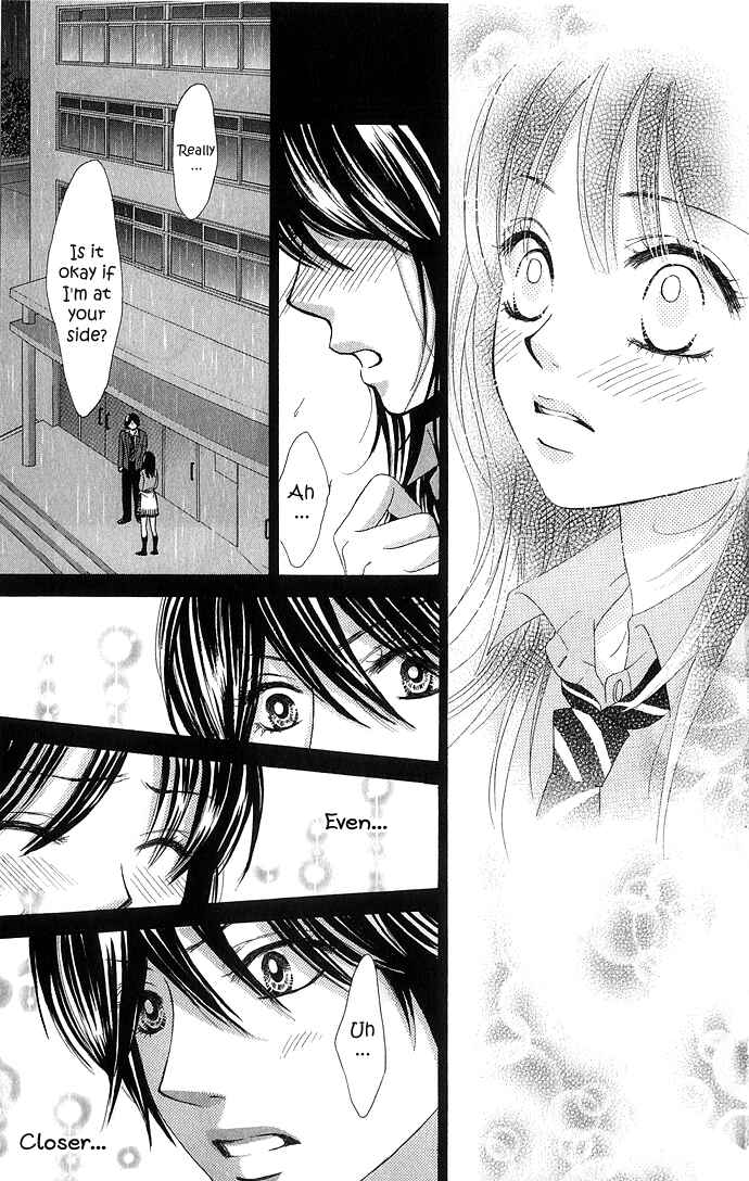 Page 52 Chapter 9 We Experienced the Affair