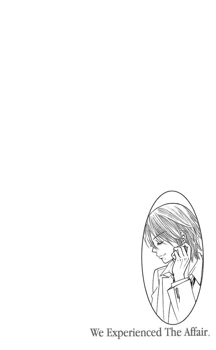 Page 8 Chapter 9 We Experienced the Affair