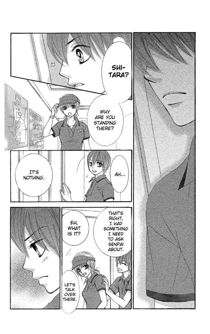 Page 11 Chapter 37 We Experienced the Affair