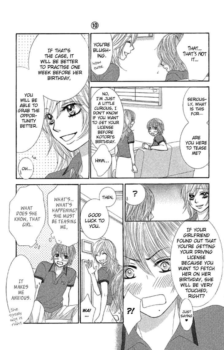 Page 18 Chapter 37 We Experienced the Affair